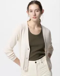 【値下げ】UNIQLO ウォッシャブルニットリブカーディガン