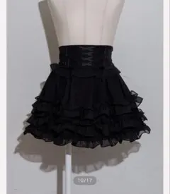 地雷系 スカート