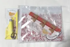 豊島屋　鳩の日限定Keep Yourはぁと　クリップandジプロック　鳩ビーム