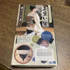 Item thumbnail for item 96c7d6ed-6d85-4188-b6e0-274454058880