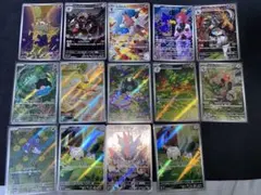 2025年最新】アートレアまとめ売りの人気アイテム - メルカリ