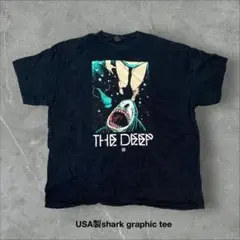 にゃん太郎様 リクエスト 2点 まとめ商品