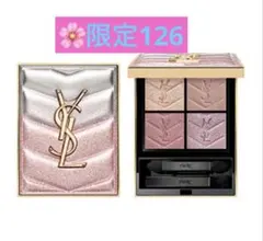 イヴサンローラン ミニクラッチ　アイシャドウ　限定　126 新品未使用