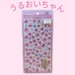 正規品 しずくちゃん ボンボンドロップシール ミニ（うるおいちゃん）