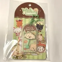 NCTWISH BAKERY ポップアップ　チョコキーリング　ジェヒ