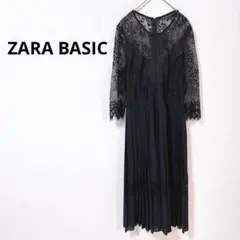 ザラベーシック 長袖 プリーツ ロングワンピース レース ドレス 透け感
