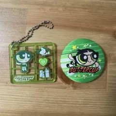 パワーパフガールズ　刺繍缶バッジ、プラスチックモデルキーホルダー　バターカップ
