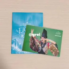 FJORD 大森元貴 フォトカ 020