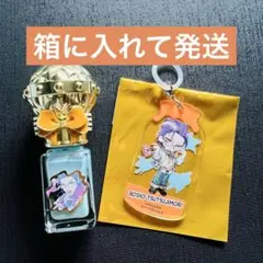 ヒプノシスマイク ヒプマイ ラフォーレ 麻天狼 マーカー チャーム