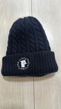 Item thumbnail for item bcfe73d3-893f-4031-8ab1-982ee676f0b6