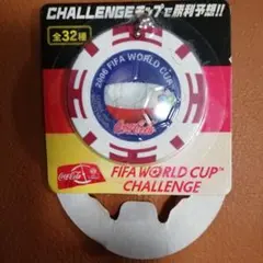 2006 FIFA WOLD CUP CHALLENGEチップ 2006 FIFA WOLD CUP CHALLENGEチップ 2006 FIFA WOLD CUP