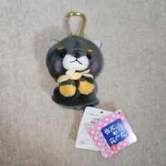 豆しば 三兄弟 豆ジロー 黒 柴犬 リールキーカバー