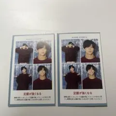 菅田琳寧　証明写真