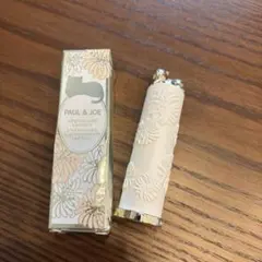 c*a様 ポール&ジョー リップケース