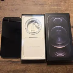iPhone12pro 256GB 箱　充電器未使用SIMフリー