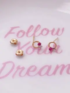 2026年最新】ジュエリーマキ k18の人気アイテム - メルカリ