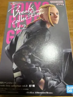 2026年最新】Break time collection 東京リベンジャーズの人気アイテム