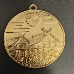 イマケン様 リクエスト 3点 まとめ商品