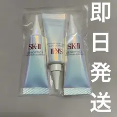2025年最新】sk-ii ジェノプティクス インフィニットオーラ エッセンス
