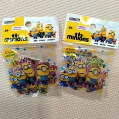 ミニオンズ シール 61枚入り　2セット