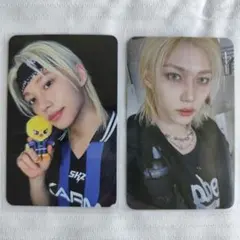 Stray Kids フィリックス karma skzoo ver. 予約特典