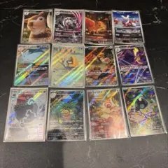 ポケモンカード AR 9枚セット まとめ売り - メルカリ