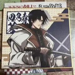 如月 紗羅様 リクエスト 3点 まとめ商品