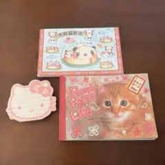 平成レトロ 当時物 クラックス CRUX 小猫 小枝 パロディ メモ帳 シール付 平成レトロ 当時物 クラックス CRUX 小猫 小枝 パロディ メモ帳 シール