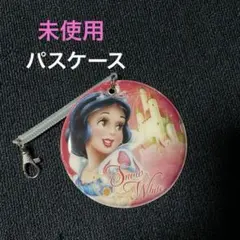 Item thumbnail for item 5e2499f3-a582-4393-a0c7-d3951793e18f