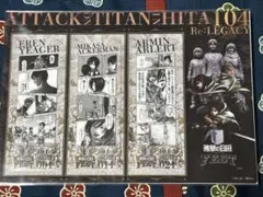 Item thumbnail for item 26f81837-567e-4538-8ac4-804eda566e19