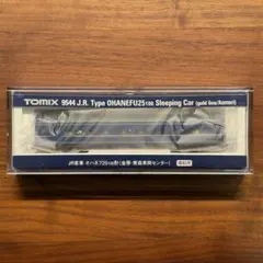 TOMIX 9544 9545 JR客車 オハネフ25 100形 金帯セット① - メルカリ