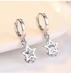 星形チャーム付きフープピアス