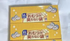 Item thumbnail for item 3576c6d6-1637-4215-90ab-06e780f54194