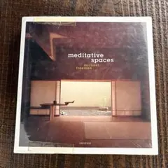 Item thumbnail for item 49f345c5-09bc-4fb0-8e3a-d67f6ad86e90