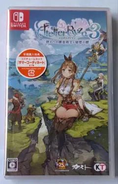 【新品未開封品】ライザのアトリエ3 Nintendo Switch