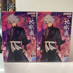 地獄楽　地獄楽DXF-画眉丸- 全1種