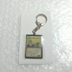 全20種 グリードアイランド メタルキーホルダー 冨樫義博展 ハンターハンター 新品 冨樫義博展ハンター×ハンターG・Iカード メタル