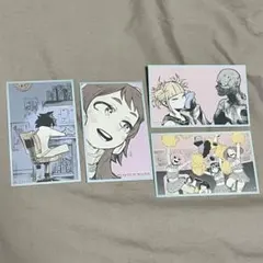 ヒロアカ原画展 メモリアルコレクション 麗日お茶子 A組 トガヒミコ等4枚セット