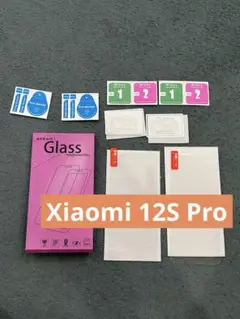 Xiaomi 12S Pro強化ガラスフィルム(2枚)/カメラ用フィルム(2枚)