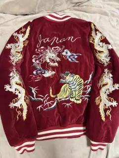 美品 High Spirits 別珍 スカジャン 龍虎刺繍 日本限定 赤 ベロアのサムネイル