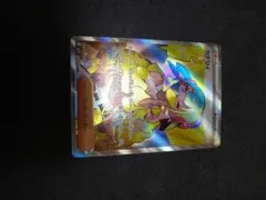 ポケモンカード カナリィ SR