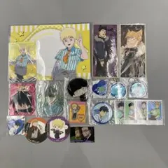 2026年最新】モブサイコ100の人気アイテム - メルカリ