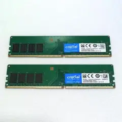 Crucial DDR4 2666 8GB ×2 計 16GB 【動作確認済】