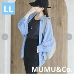 ストライプ柄 ブルー MUMU&Co. シアーシャツ LLのサムネイル