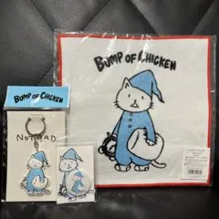 BUMP  ニコル　ハンカチ・キーホルダー・ステッカー・缶バッチ セット