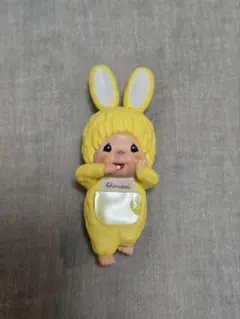 ヒッパーズ モンチッチ〈チムタン イェロー〉