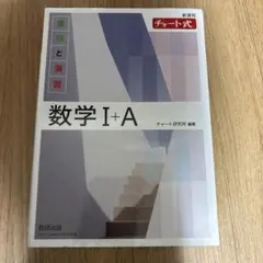 Item thumbnail for item f0ca384b-ce22-40c8-8daa-abd9de39a77a