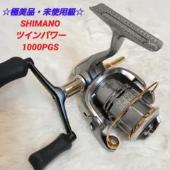 2026年最新】夢屋 ツインパワーの人気アイテム - メルカリ