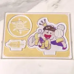 十四松 アクリルスタンド おそ松さん　雪まつり　第69回さっぽろ雪まつり