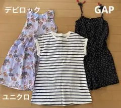 女の子　まとめ売り　ワンピース　チュニック　サロペット　130センチ